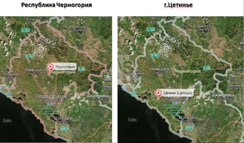Terreno en Cetinje, Montenegro, 7 299 m2 - imagen 1