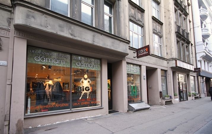 Boutique à Riga, Lettonie, 220 m2 - image 1