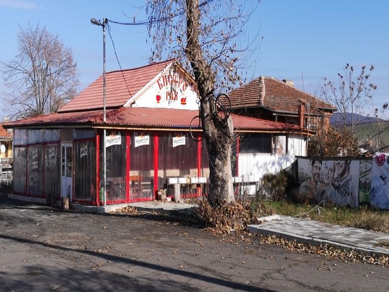Cafetería, restaurante en Izvor, Bulgaria, 120 m2 - imagen 1