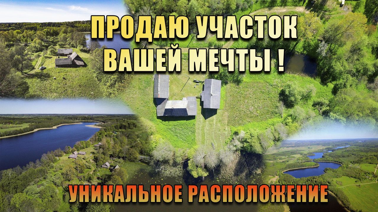 House Maloe Turoue, Belarus, 69.4 sq.m - picture 1