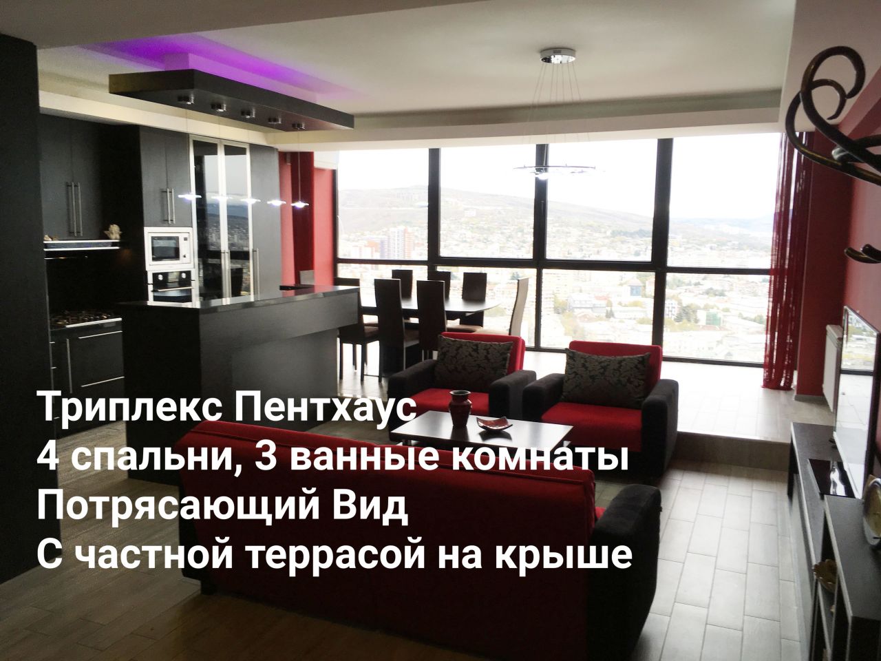 Penthouse in Tbilisi, Georgia, 180 sq.m - picture 1