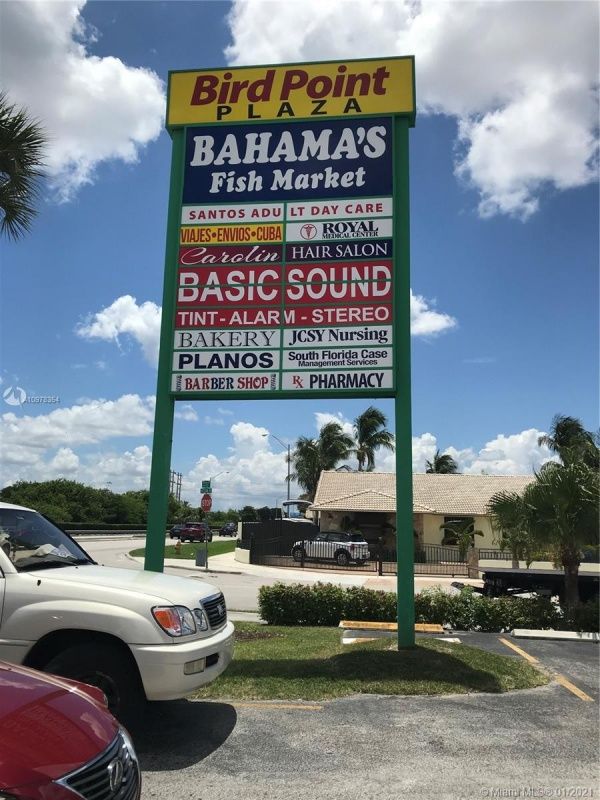 Geschäft in Miami, USA - Foto 1