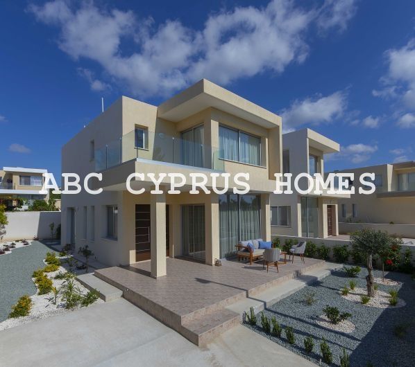 Cottage à Mesogi, Chypre, 192 m2 - image 1