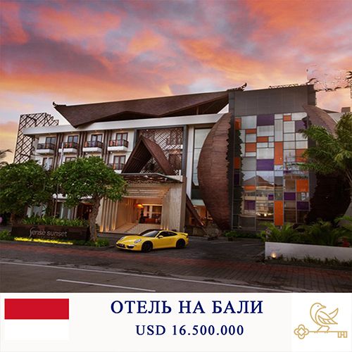 Hotel in Seminyak, Indonesia, 7 493 sq.m - picture 1