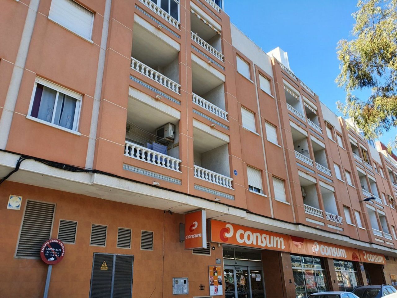 Flat in Torrevieja, Spain, 48 sq.m - picture 1