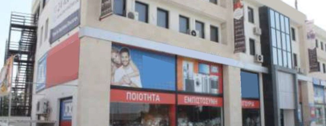 Propiedad comercial en Lárnaca, Chipre, 3 000 m2 - imagen 1
