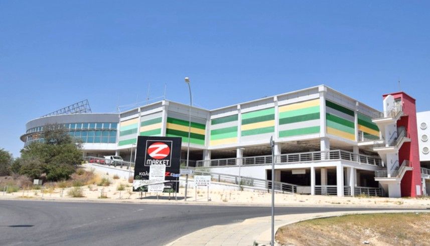 Propiedad comercial en Nicosia, Chipre, 43 138 m2 - imagen 1