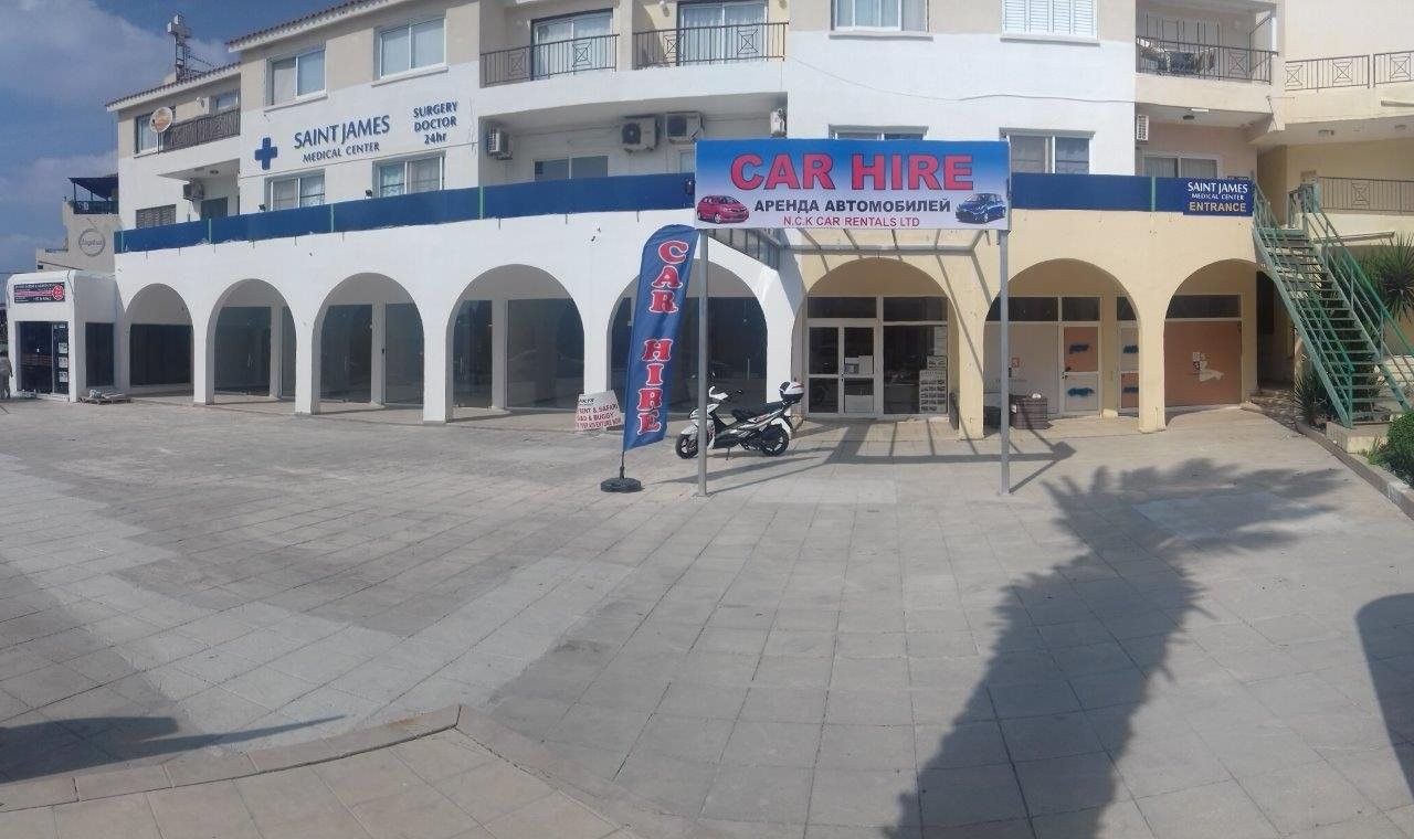 Boutique à Paphos, Chypre, 36 m2 - image 1