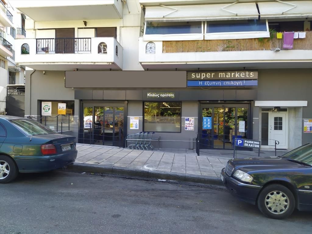 Commercial property in Thessaloniki, Greece, 1 200 sq.m - picture 1