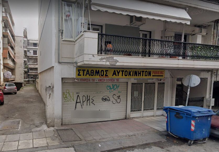 Commercial property in Thessaloniki, Greece, 1 100 sq.m - picture 1