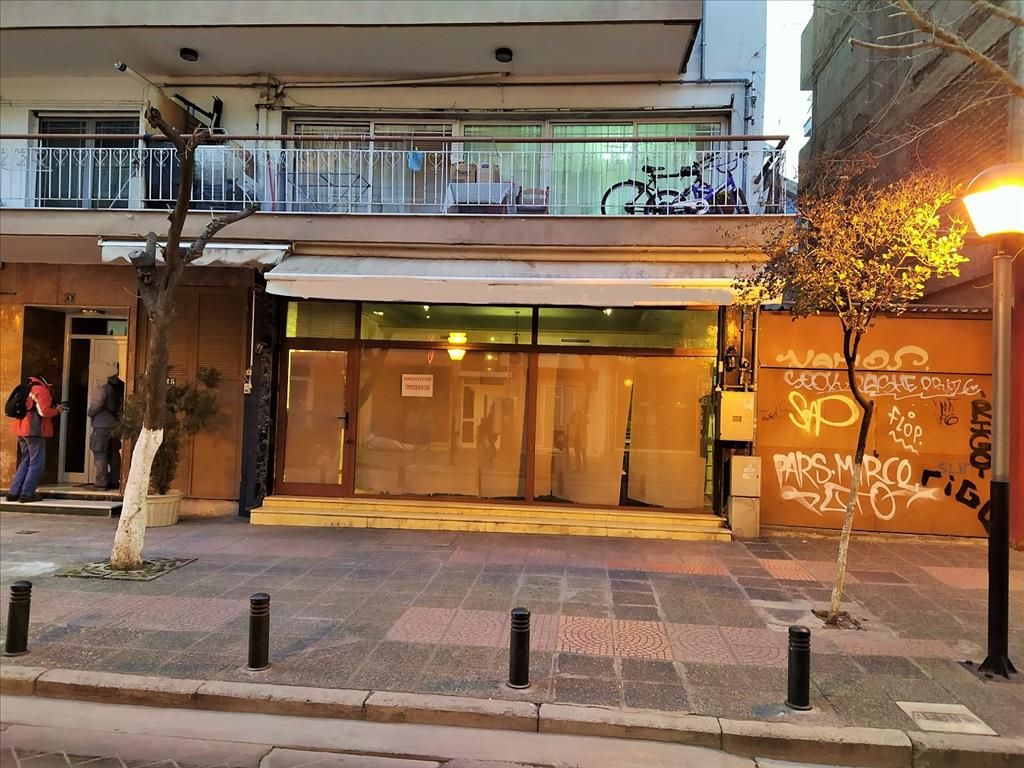 Commercial property in Thessaloniki, Greece, 282 sq.m - picture 1