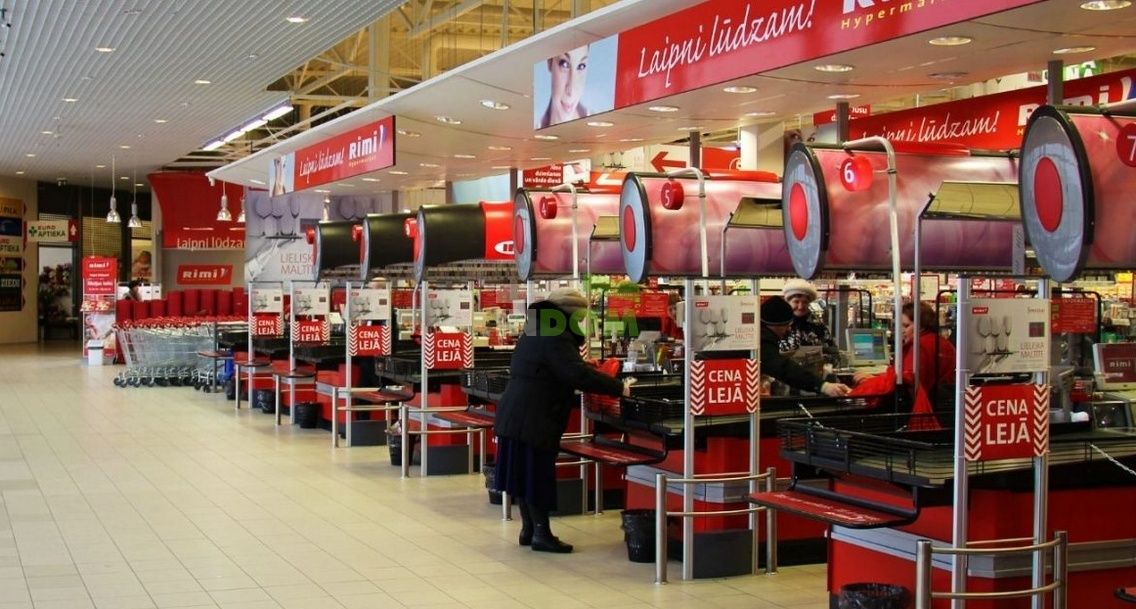 Propiedad comercial en Riga, Letonia, 7 400 m2 - imagen 1