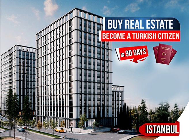 Apartamento en Estambul, Turquia, 62 m2 - imagen 1