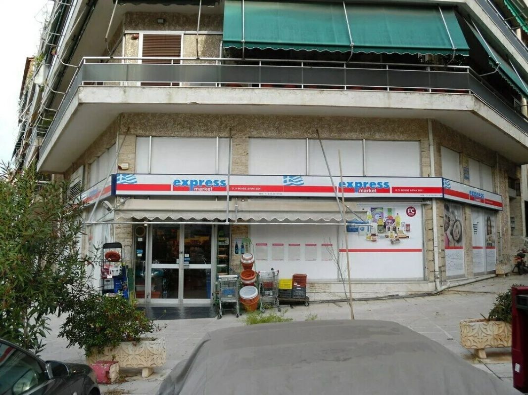 Commercial property in Athens, Greece, 236 sq.m - picture 1