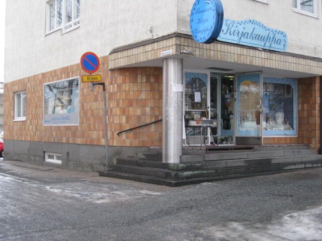 Shop in Varkaus, Finland, 109 sq.m - picture 1