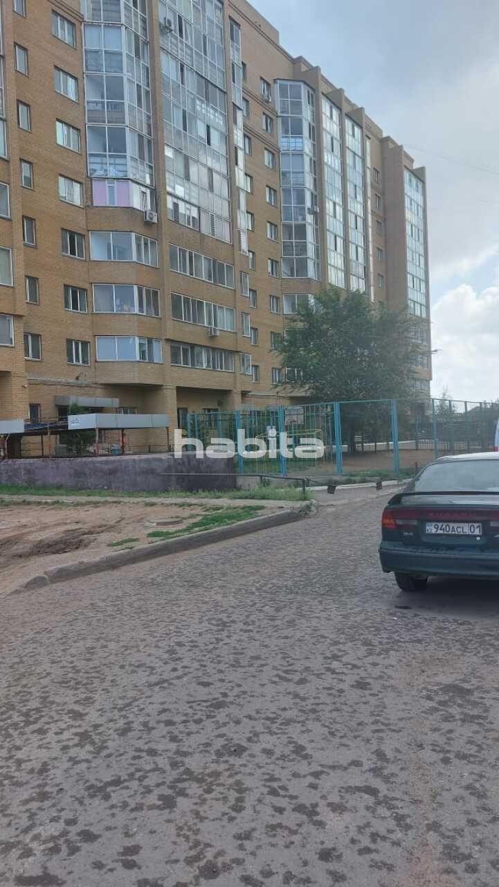 Apartamento Astana, Kazajstán, 41 m2 - imagen 1