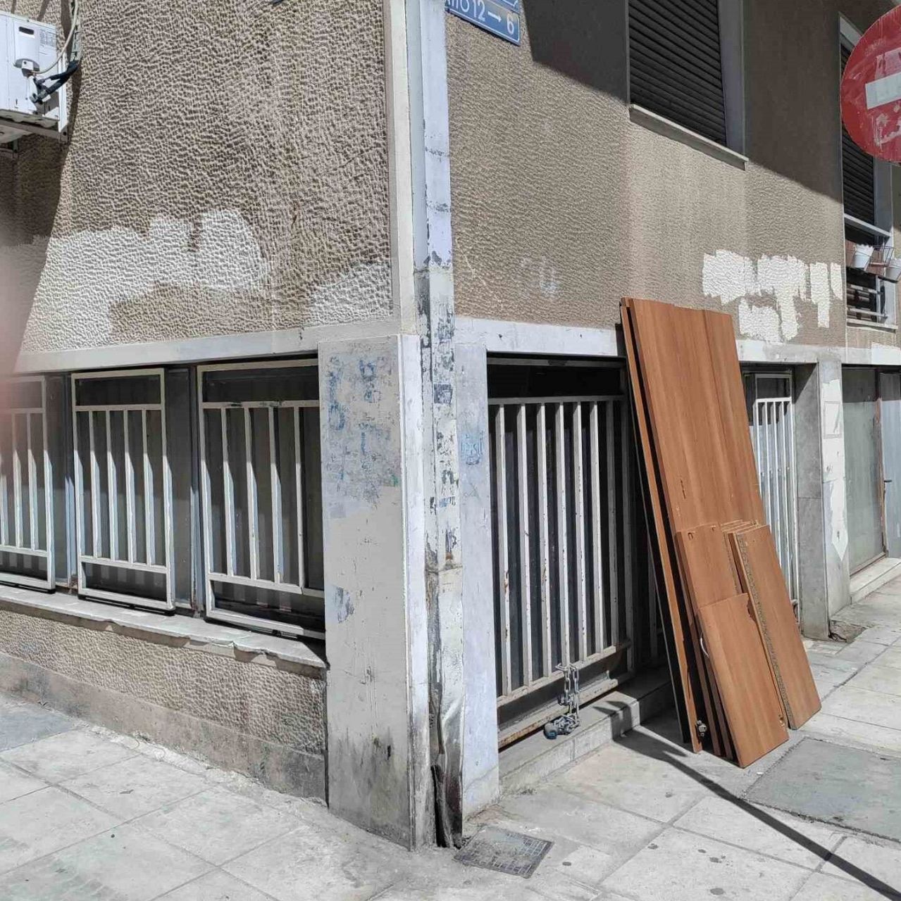Commercial property in Athens, Greece, 38 sq.m - picture 1