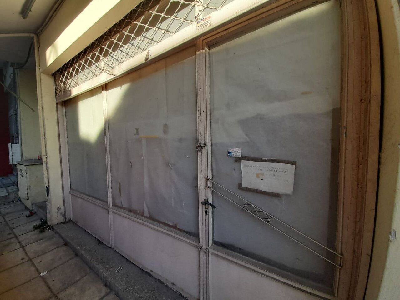 Commercial property in Thessaloniki, Greece, 20 sq.m - picture 1