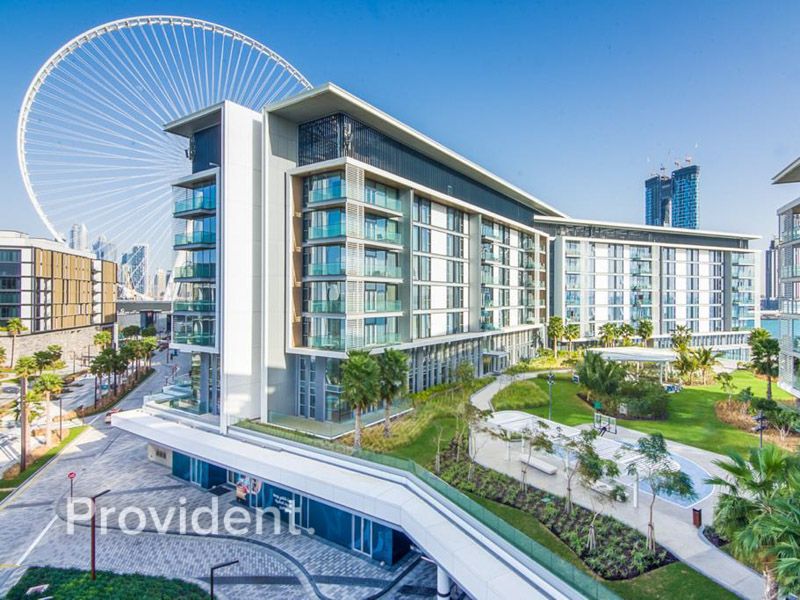 Appartement à Dubaï, EAU, 1 767.54 m2 - image 1