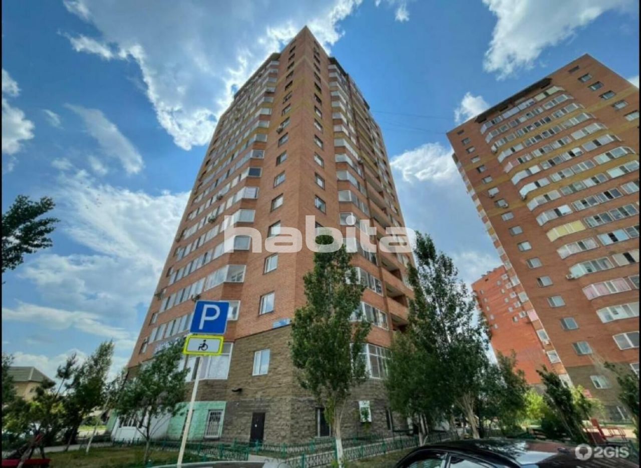 Apartment Astana, Kazakhstan, 44.1 sq.m - picture 1