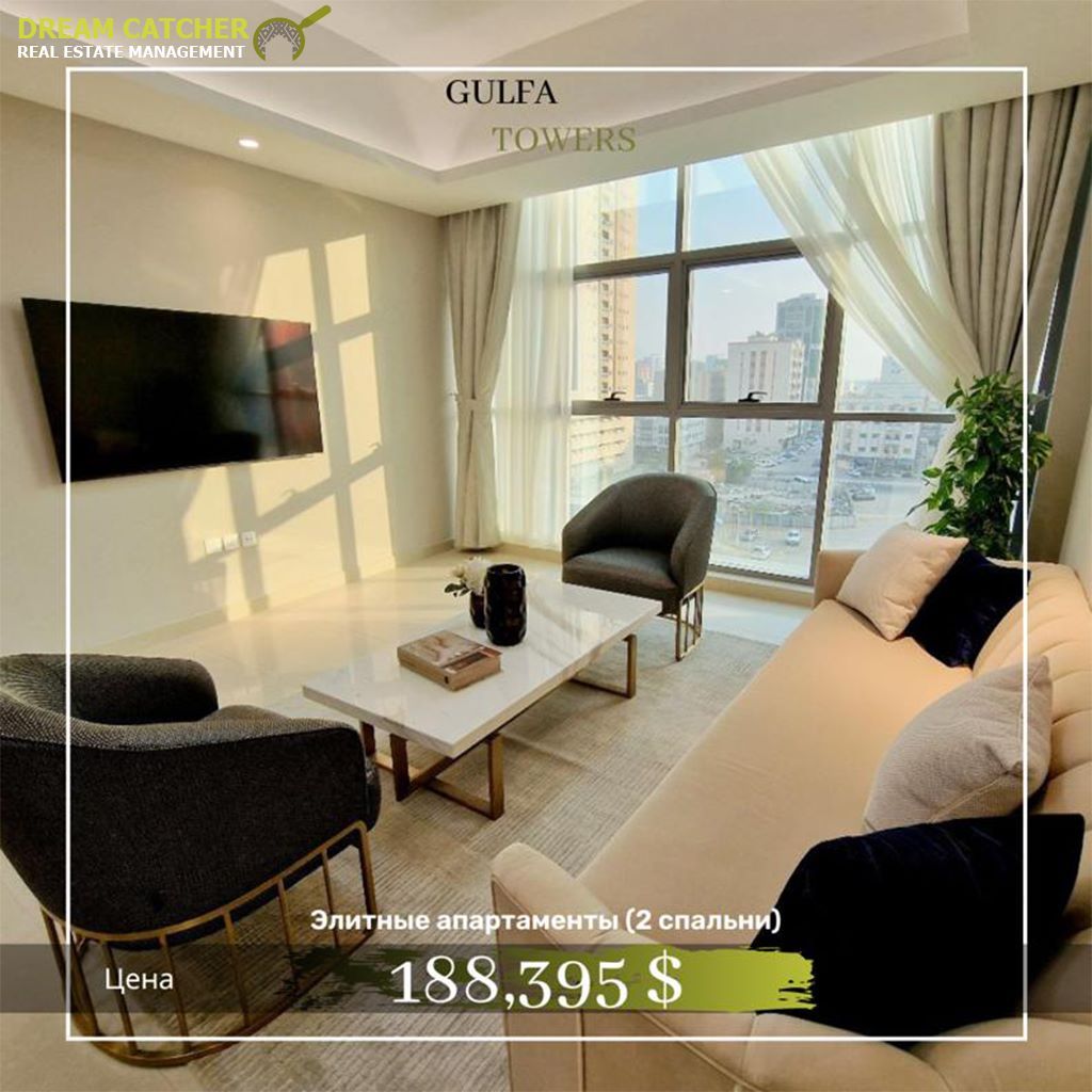 Apartment in Ajman, UAE, 150 sq.m - picture 1