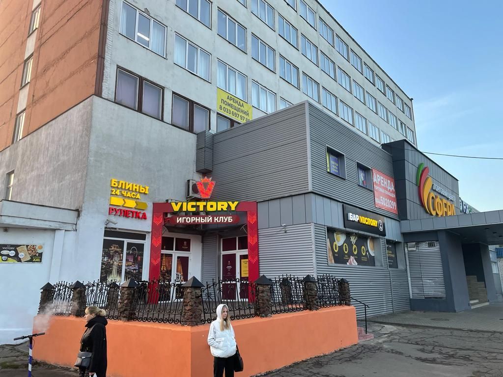 Café, restaurant Polotsk, Biélorussie, 222.7 m2 - image 1
