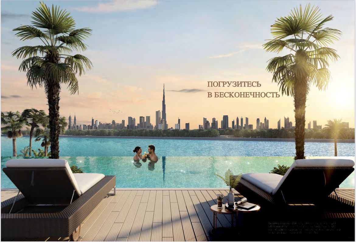 Apartment in Dubai, UAE, 32 sq.m - picture 1
