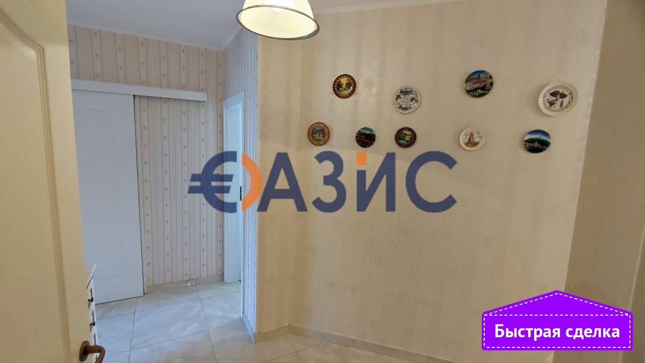 Appartement à Slantchev Briag, Bulgarie, 120 m2 - image 1