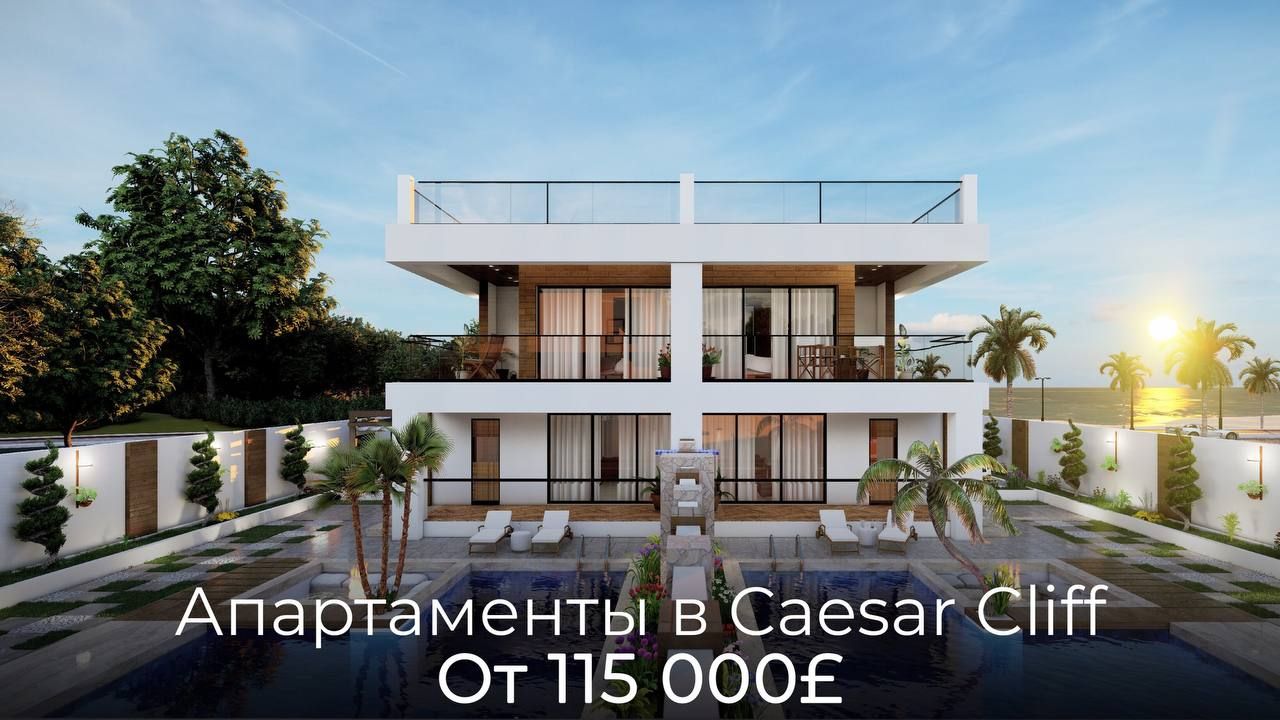 Apartment in Esentepe, Zypern, 42 m2 - Foto 1