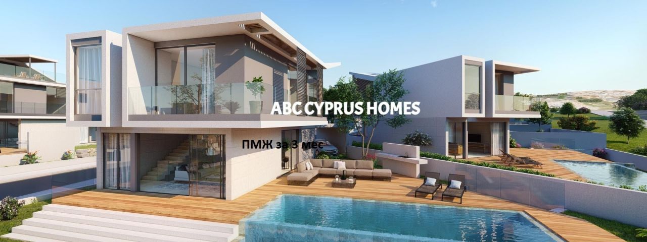 Villa à Paphos, Chypre, 297 m2 - image 1