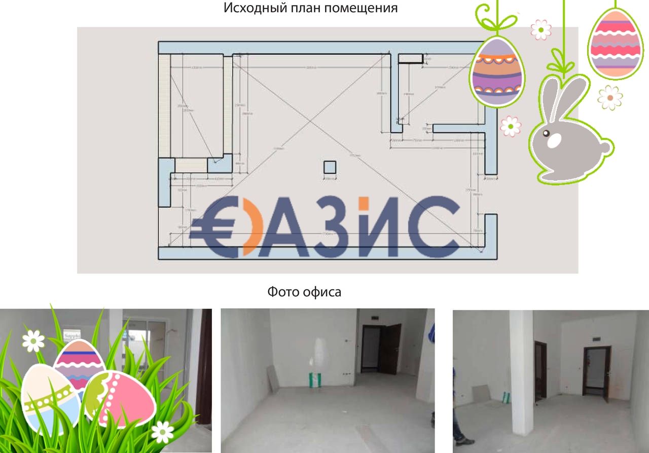 Commercial property at Sunny Beach, Bulgaria, 47 sq.m - picture 1