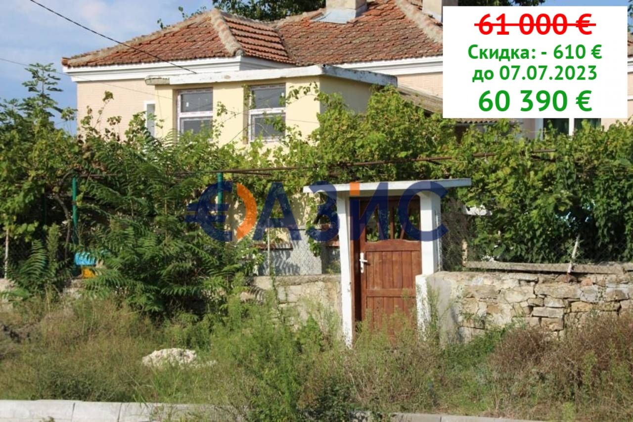 Maison à Poroy, Bulgarie, 72 m2 - image 1