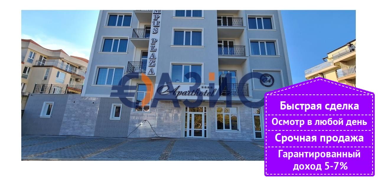 Hotel in Kranevo, Bulgaria, 2 085 sq.m - picture 1