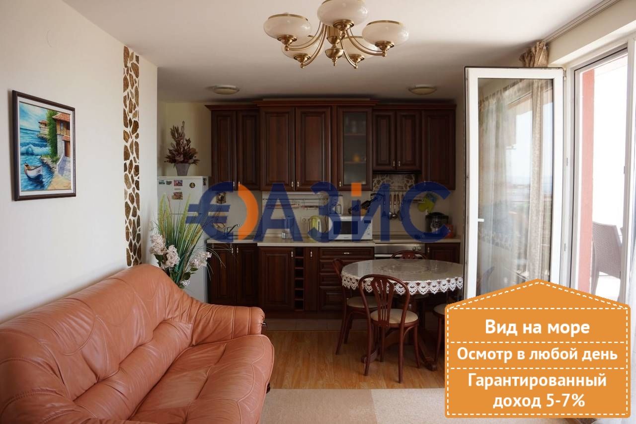 Apartment in Sveti Vlas, Bulgaria, 130 sq.m - picture 1