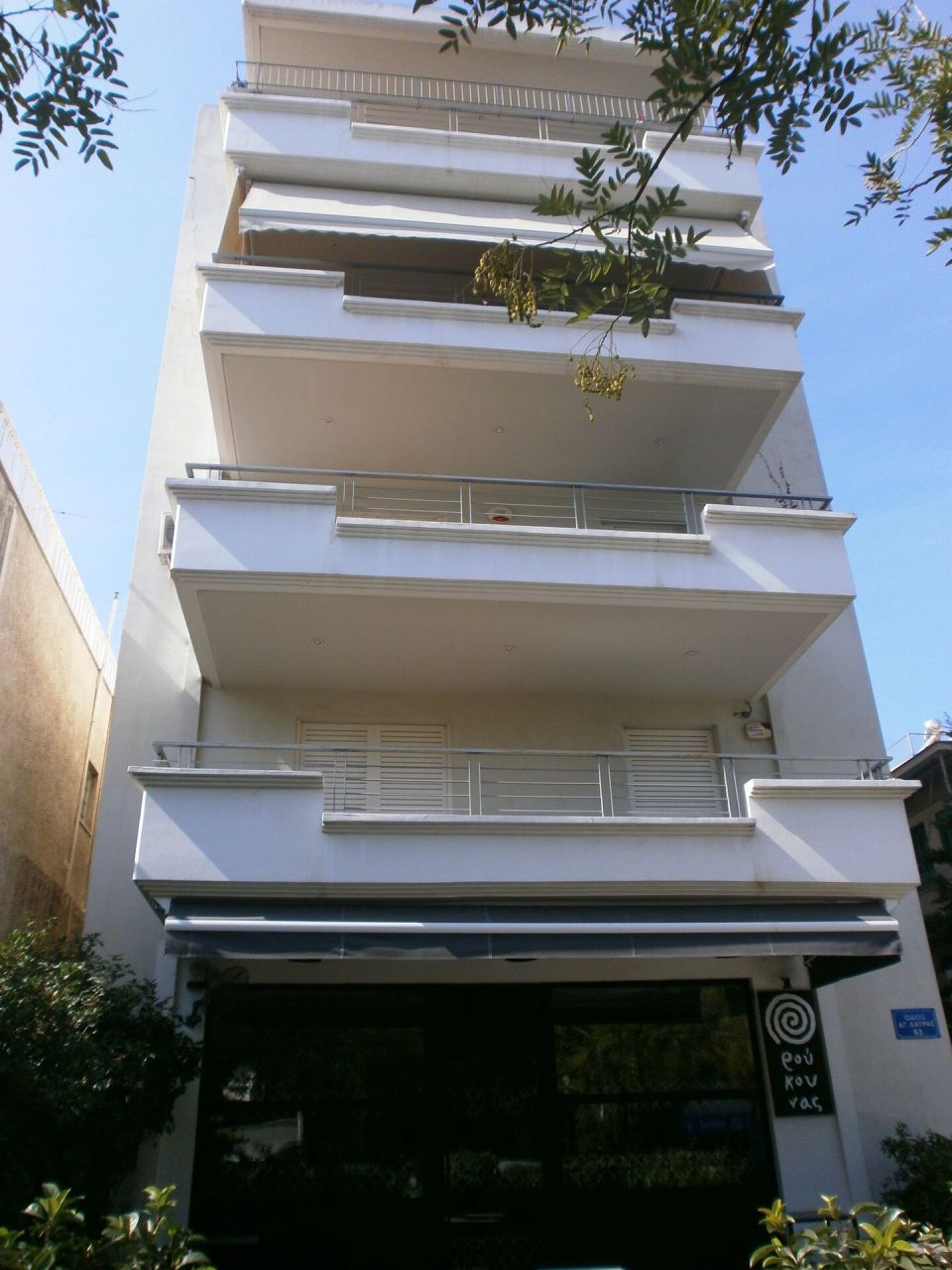 Wohnung in Athen, Griechenland, 106 m2 - Foto 1