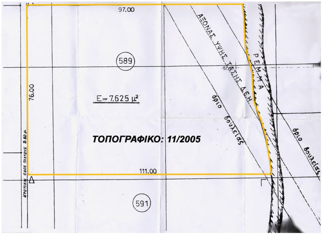 Land in Thessaloniki, Greece, 7 720 sq.m - picture 1