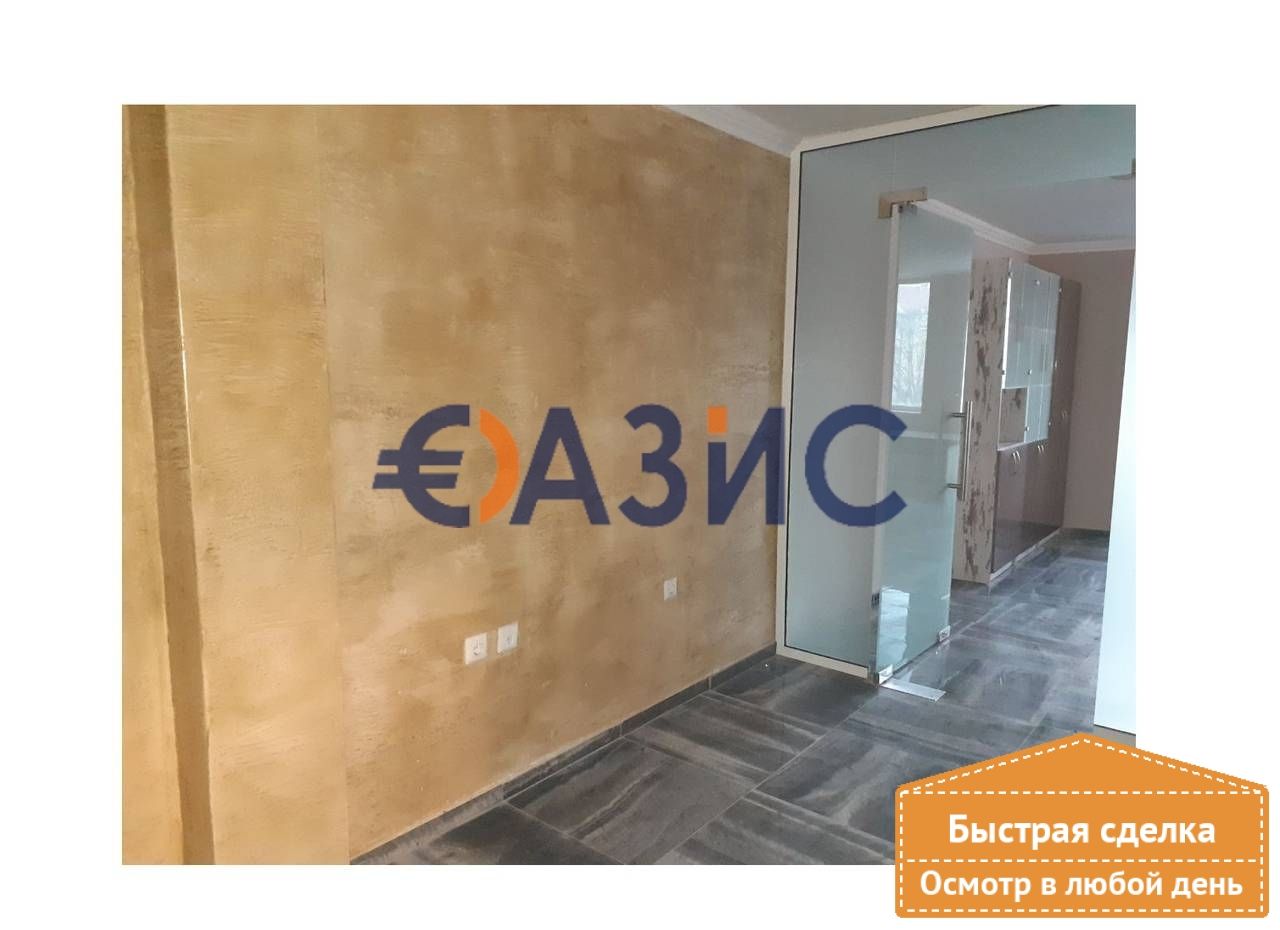 Appartement à Bourgas, Bulgarie, 97 m2 - image 1