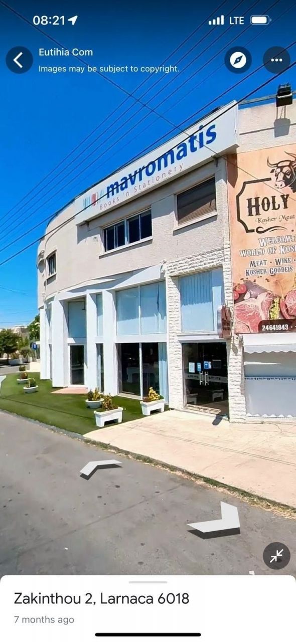 Propiedad comercial en Lárnaca, Chipre, 550 m2 - imagen 1