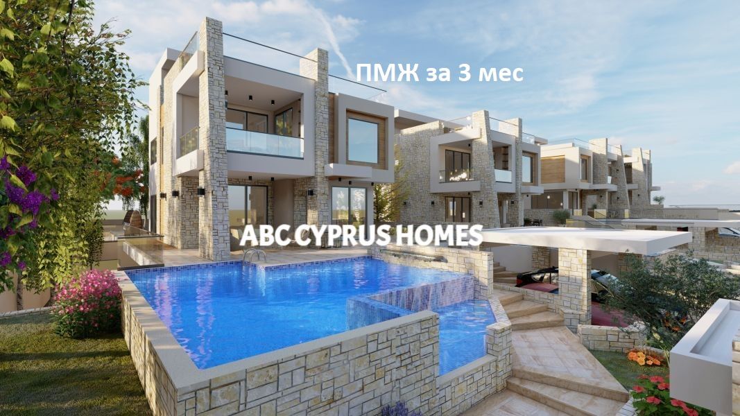 Villa à Paphos, Chypre, 394 m2 - image 1