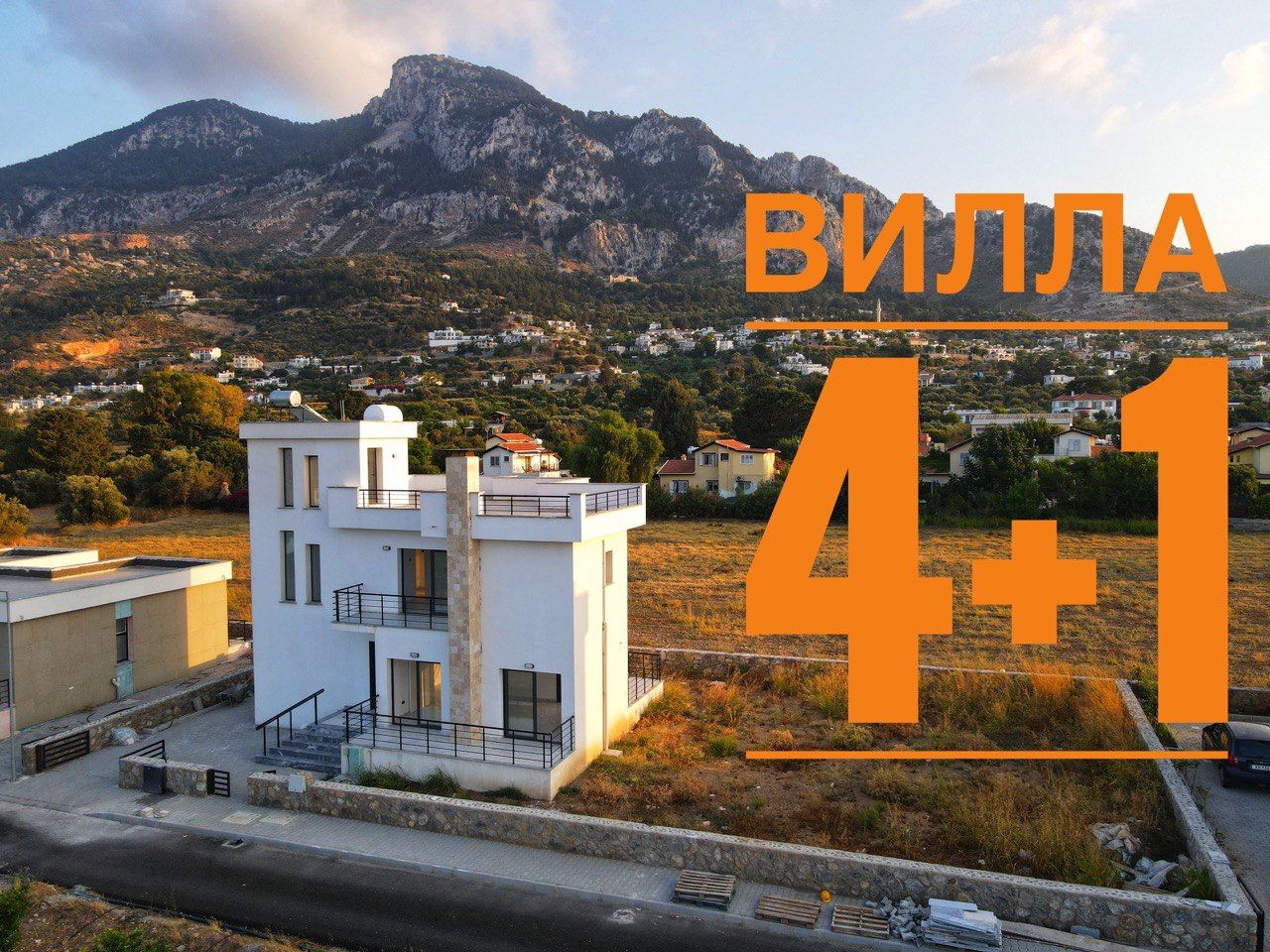 Villa en Kyrenia, Chipre, 250 m2 - imagen 1
