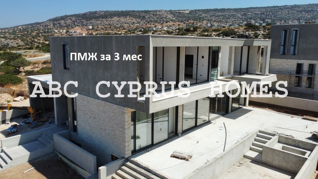 Villa in Paphos, Cyprus, 214 sq.m - picture 1