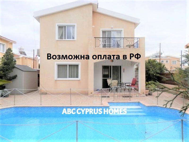 Villa in Paphos, Cyprus, 140 sq.m - picture 1