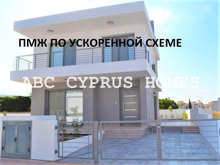 Villa in Paphos, Cyprus, 146 sq.m - picture 1