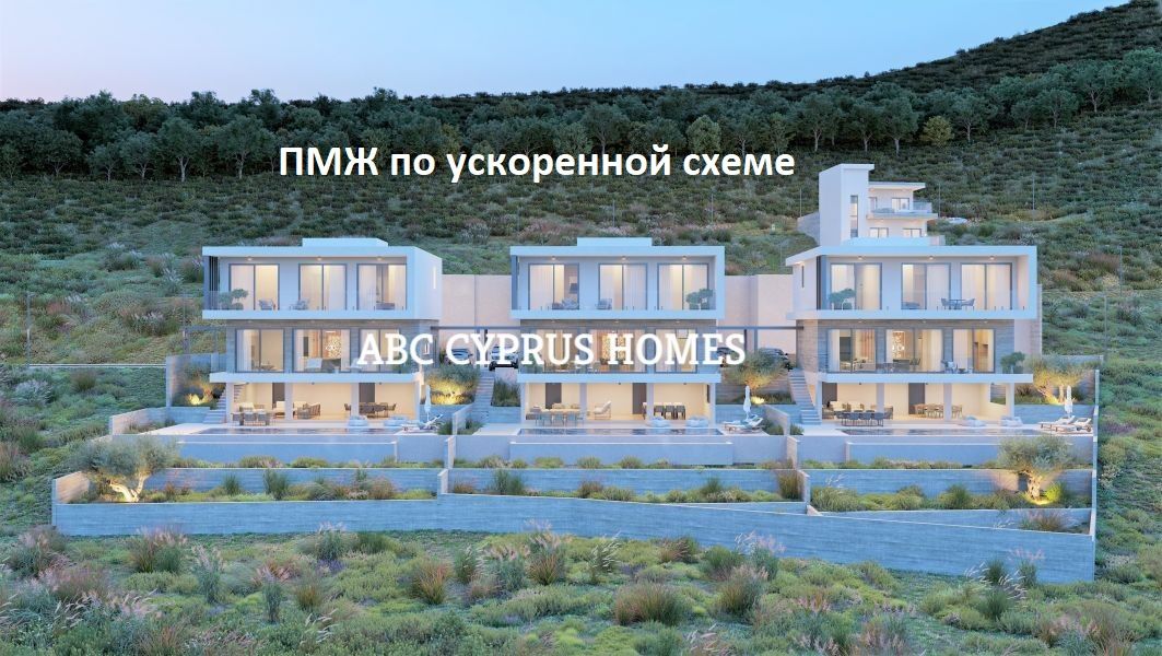 Villa à Paphos, Chypre, 188 m2 - image 1