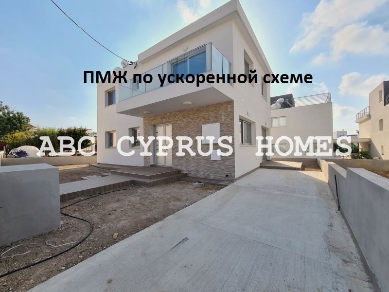 Cottage in Paphos, Zypern, 188 m2 - Foto 1