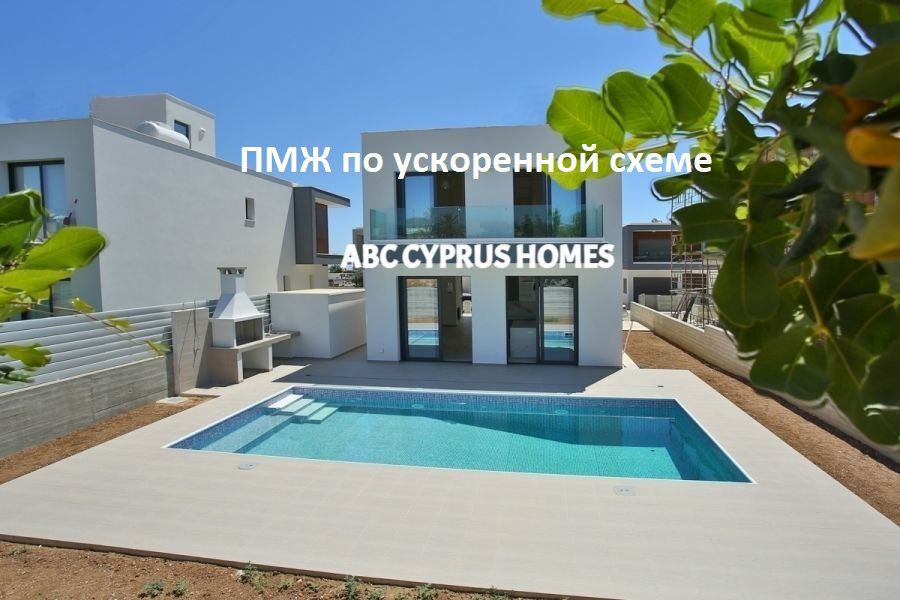 Villa en Pafos, Chipre, 181 m2 - imagen 1