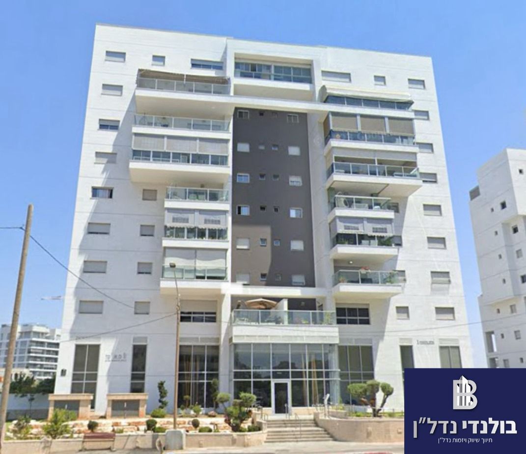 Appartement à Holon, Israël, 145 m2 - image 1