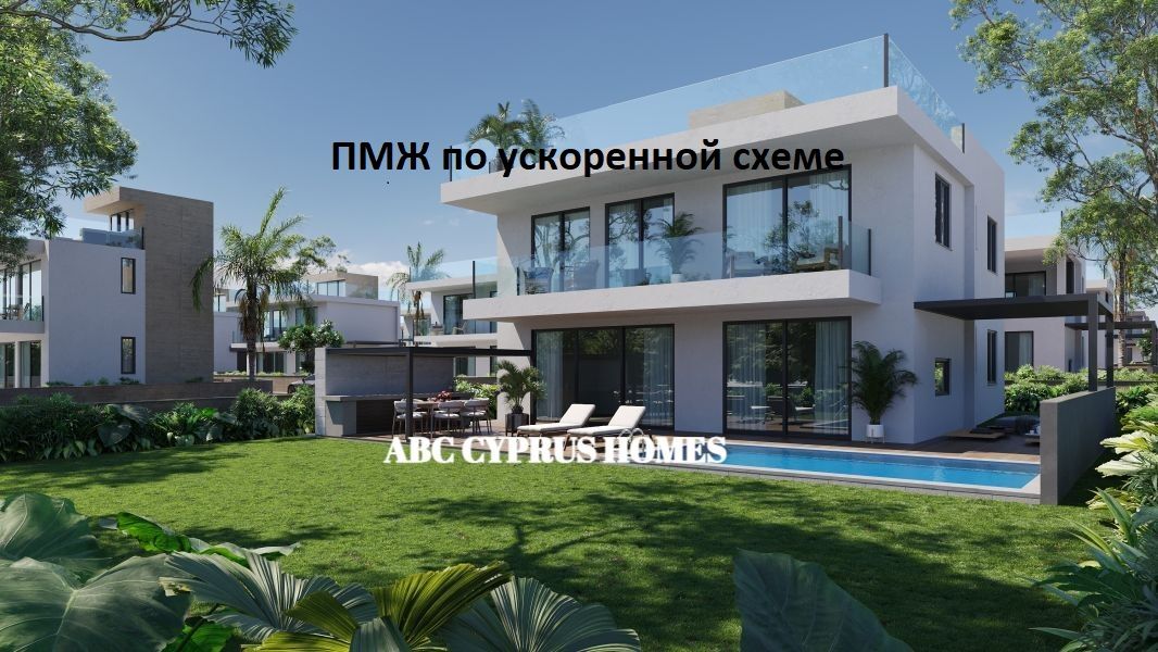 Villa in Paphos, Cyprus, 234 sq.m - picture 1