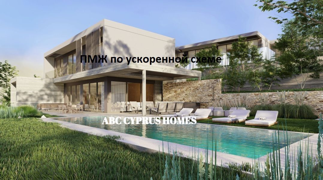 Villa en Pafos, Chipre, 250 m2 - imagen 1