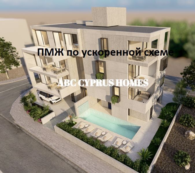 Apartment in Paphos, Zypern, 89 m2 - Foto 1
